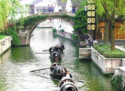 绍兴在线观看,探寻古城韵味，尽享数字盛宴