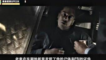 电影怪婆婆在线观看,跨越年龄界限的亲情守护